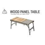 fu.... налог [ RATEL WORKS(la-teru Works ) ]WOOD PANEL TABLE( деревянная панель стол ) RWS0043AG пепел серый рама ×e.. Osaka (столичный округ) восток Osaka город 