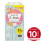 エリエール i:na イーナ ソフトパックティシュー