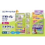 ペットシーツ おそうじ ナチュラルソープ