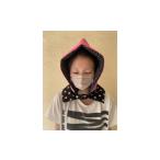 ふるさと納税 防災頭巾　子ども用 ＜カラ