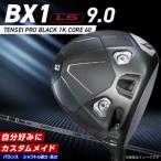 fu.... налог 25B BX1LS DRIVER(TENSEI PRO BLACK 1K CORE 60)_ loft 9 _ Bridgestone Golf Club Driver DRIVER TENSEI 60 loft.. Fukuoka префектура Kurume город 