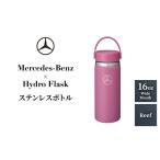 ステンレスボトル メルセデス ベンツ Hydro