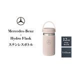 ステンレスボトル メルセデスベンツ×ハイドロフラスク