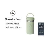 ボトル Mercedes-Benz Hydro