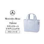 ラウンドトート メルセデス ベンツ ブルーバード