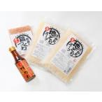 fu.... налог .... качественный продукт Hakata мидзутаки комплект (2~3 порции )[ Hakata мидзутаки ....]_HA1767 Fukuoka префектура . изображение город 