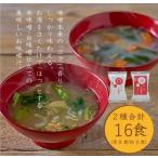 fu.... налог местного производства . материал. красный белый . тест ..16 еда ( свободный z dry ) Wakayama префектура прекрасный . блок 