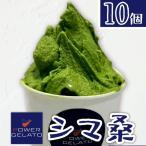 POWER GELATO 塩ちんすこうバニラ 90ml