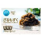 fu.... налог [2026 год отправка * предшествующий предварительный заказ ] корзина мозуку 400g ×5 упаковка (. хорошо часть остров мозуку pala кости )(HW02) Okinawa префектура . старый остров город 