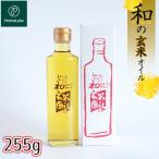 プレマラボ 和の玄米オイル No.574