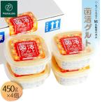 プレマラボ 菌活グルト No.578