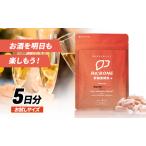 fu.... налог supplement KIGASURE Reborn (Re;BONE) высота всасывание ... supplement krukmin ввод .. размер (10 шарик ) здоровье ...krukmin куркума уксус.. Kanagawa префектура .. город 