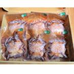 ふるさと納税 国産黒毛和牛ハンバーグ専門店 ヒッコリー/HICKORY グリルハンバーグセット 6個入り［ 黒毛和牛 ハンバーグ セット グリルハンバ.. 愛知県長久手市