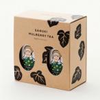 さぬきマルベリーティー 桑茶レモンティー