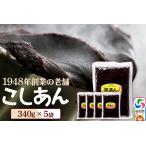 fu.... налог ........340g×5 пакет Akita префектура . север город японские сладости кондитерские изделия материал Akita префектура . север город 