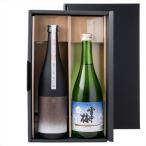 日本酒 上越飲み比べセット 7202-JB