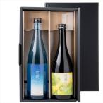 日本酒 上越飲み比べセット 7202-JC