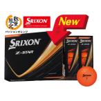 fu.... налог мяч для гольфа Srixon Z-STAR9 passion orange [1 дюжина /12 лампочка ввод ] Hyogo префектура Tanba город 