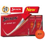 fu.... налог мяч для гольфа Srixon Z-STAR XV9 passion orange [1 дюжина /12 лампочка ввод ] Hyogo префектура Tanba город 