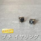 petit イヤリング ゴールド