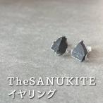 The SANUKITE イヤリング