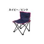 VISIONPEAKS コンパクトチェア