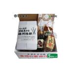 fu.... налог много возможно. ............A[031] Hyogo префектура много возможно блок 