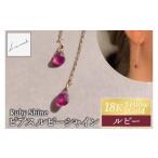 アクセサリー ピアス K10イエローゴールド