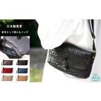 005-129 財布として使える 天然馬革