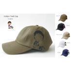 005-97 コットンツイルローキャップ