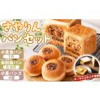 �ӂ邳�Ɣ[�� ������ �p���Z�b�g �^ �p���l�ߍ��킹 �����H�p�� �ĕ��H�p�� �ĕ��p�� �o���Y �H�ה�� ���Ȃ����� ���H���p�� ���{ No.3.. ���{��㋷�R�s