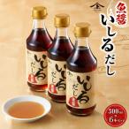 魚醤 いしるだし300ml×6本セット