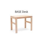 BASE Desk 90cm FSCR認証材のコンパクトワークデスク