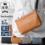 サコッシュ MURA BLACK