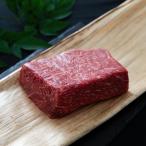 産黒毛和牛モモブロック 500g