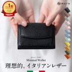 三つ折り財布 レディース MURA ブラック