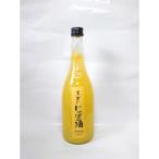 黒牛仕立て リキュール720ml 3本セット