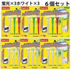 fu.... налог свет lai чай 80 6 шт. комплект ( белый * флуоресценция,4 шт. входит × каждый 3 шт )T-770 Golf чай [1689603] Gunma префектура павильон . город 