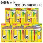 fu.... налог свет lai чай флуоресценция 6 шт. комплект (45*80,4 шт. входит × каждый 3 шт )T-769*770 Golf чай [1689614] Gunma префектура павильон . город 