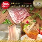 3ヵ月定期便 計1.8kg