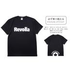 005-174 洋服 衣類 服 必ず乗り越える