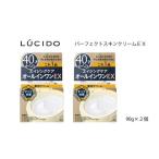 マンダム ルシードエル オイルトリートメント