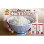 ゆめぴりか 無洗米 特A