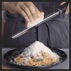 おろし器 おろし金 グレーター rise021