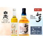 ふるさと納税 【数量�