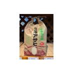 愛知県豊田市 白米　ふるさと納税 【令和７年産　新米】精米「ミネアサヒ」5ｋｇ 愛知県豊田市