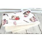 �ӂ邳�Ɣ[�� �F�쒬�ό���g�u�ӂł��v �u�����P�b�g�y�F�� �L�� �F�쒬 �L�����N�^�[ �O�b�Y ���L���� ���蕨 �M�t�g �v���[���g�z 47-2 �L�����F�쒬