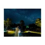 fu.... налог .. park звезда пустой панель постоянный использование талон l туристический body . путешествие путешествие Япония один star звезда . земля Star bireji... Nagano префектура Nagano префектура ...