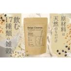 SOD-IST Beige Cleanse