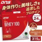 DNS プロテインホエイ 100 トロピカルマンゴー